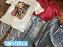 120〜130cm まとめ売り