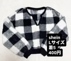 チェックニット