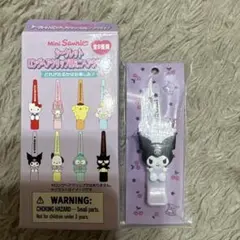 サンリオ シークレットロングヘアクリップ風ミニヘアクリップ クロミ