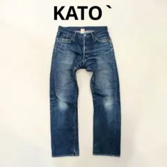 希少】EDWIN カタカナロゴ デニム 31 ヨーロッパテーパード 薄青 