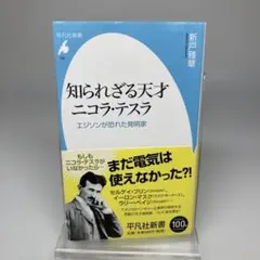 rxe様 リクエスト 5点 まとめ商品