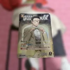 名探偵コナンカード 風見裕也 RP 新たなる謎