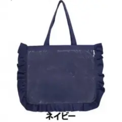 ザッカマート A3 痛バ ネイビー