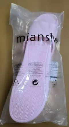 週末限定値下げ‼️mianshe ピンク スリッパ