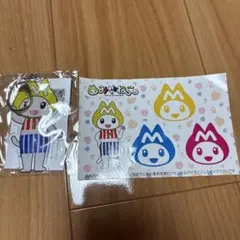 みやねこ　宮崎市　東村アキコ　非売品　キーホルダー