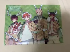 2025年最新】つのたりあの人気アイテム - メルカリ