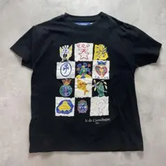 カステルバジャック アートプリント Tシャツ L 黒 ブラック イラスト メンズのサムネイル