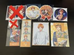 A3! エースリー 皇天馬 グッズまとめ売り