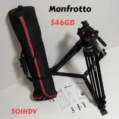 マンフロット三脚525MVB 雲台501HDV ヨドバシ.com - マンフロット Manfrotto 501HDV,525PKIT ビデオキット