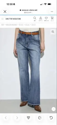 AZUL DENIM センタープレスフレアデニム 人気完売のサムネイル