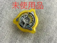 ベイブレードX ワルキューレロックチップ(未使用品)