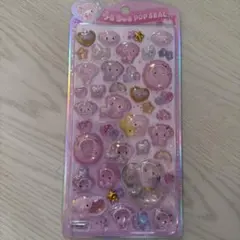 ME:I オンラインくじ c賞 村上璃杏 - メルカリ