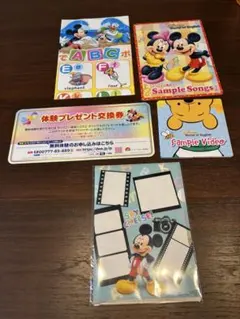 【新品未使用】ディズニー英語システムDisney Sample セット