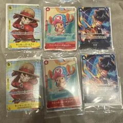 ワンピースカード ルフィ マクドナルド マック プロモ 全部ルフィ入り
