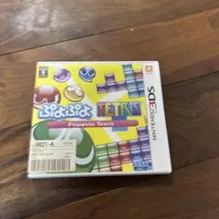 3DS ぷよぷよテトリス