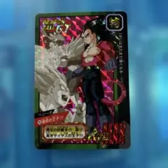 2025年最新】ドラゴンボール カードダス 特別弾の人気アイテム