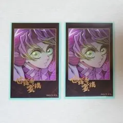 2026年最新】甘露寺蜜璃 チェキ風ブロマイドの人気アイテム - メルカリ