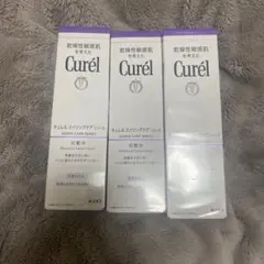 Curél エイジングケアシリーズ モイスチャーエッセンスローション 3本セット