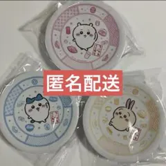 くら寿司　ちいかわお皿