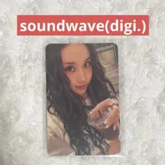 TWICE チェヨン This is for soundwave 特典 トレカ