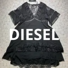 【新品】DIESEL ディーゼル　レースミニフレアワンピース 半袖　ブラック
