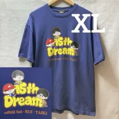 15th Dream edhiii boi Rui Taiki キーホルダー - メルカリ