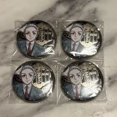 ウィンブレ展 缶バッジ 梅宮一 - メルカリ