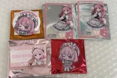 R@プロフ必読様 リクエスト 2点 まとめ商品