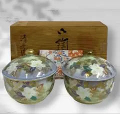 Item thumbnail for item 8731a6dc-6eea-4dba-b7d3-2c2077aa65f8