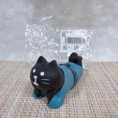 匿名新品未使用　コンコンブル デコレ　宿猫　黒猫のサムネイル