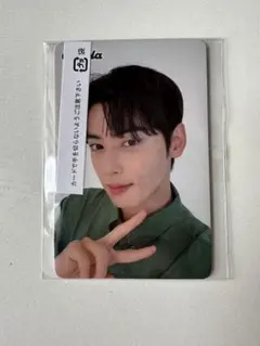 ウヌ トレカ  【値下げ中】 ZB1 ゼベワン ゴヌク トレカ 70000W購入特典 ソウルコン J207