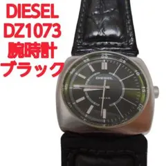 Diesel DZ1073 腕時計 ブラック