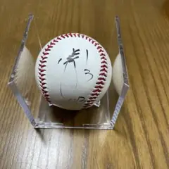関本賢太郎　直筆サインボール