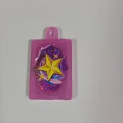 アイカツ　びっくらたまご　学生証　有栖川おとめ