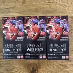 ONE PIECE カードゲーム 決戦の刻 OP-16 5BOX テープカット品 - メルカリ