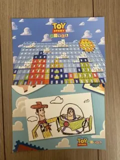 トイストーリー ポストカード
