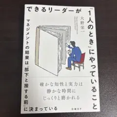 Item thumbnail for item d79f036e-5b4d-4be1-9b8a-5dc6acc78b02