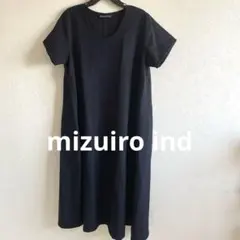 美品！★mizuiro ind★ゆったり半袖ワンピース　ネイビー紺　フレアA