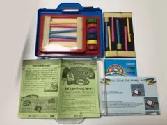 【新品】レインボーアート　正規品のサムネイル