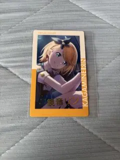 プロセカ 鏡音リン 箔押しエピカ