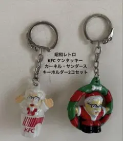 ケンタッキー フライドチキン ガラス灰皿 KFC カーネル サンダース