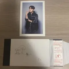 2025年最新】보이즈2플래닛の人気アイテム - メルカリ