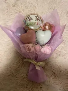 ミニバルーン　お祝いブーケ　卒業&入学