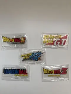 ドラゴンボール 一番くじ アクリルスタンド ロゴ 全種類 F賞