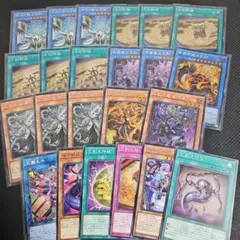 まとめ売り　ミツルギ　巳剣　アジア版　シークレットセット