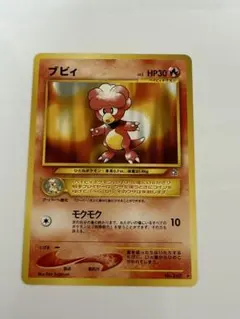 Item thumbnail for item 00115e4e-2b4c-4583-a162-9f9e26e12176