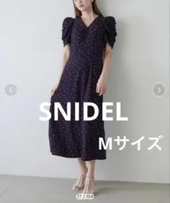 2026年最新】snidel スナイデル ワンピース ハートコレクションの人気