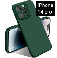 iPhone14 Pro スマホケース グリーン スマホカバー ワイヤレス充電