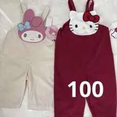 新品未使用タグ付き❤︎キティーちゃんなりきり❤︎サロペットサンリオ❤︎100センチ