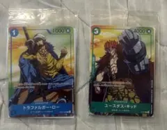 新品．未開封】ワンピースカード ユースタス・キッド トラファルガー